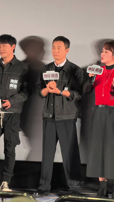 20261005西安电影神探之痕迹 突然被丽姐q到的萌萌译