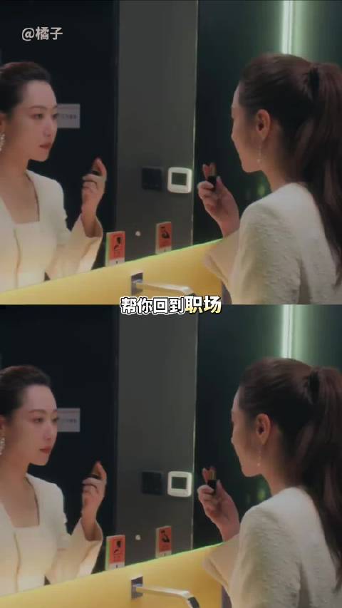这个无可替代好会拍女性友谊！赵今麦 白冰 胡意旋