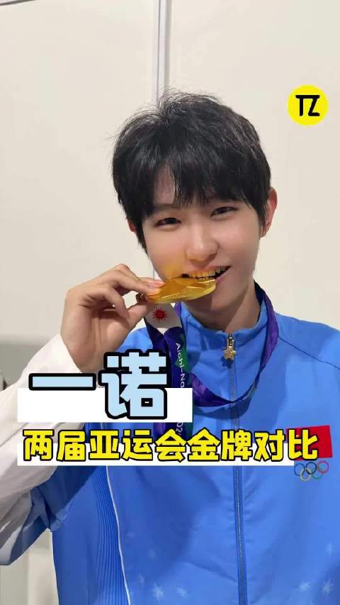看了一诺复刻咬奥运会金牌才发现潘展乐还是说保守了