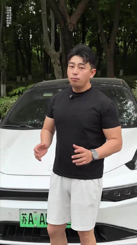 安全好开，才是一台车最高级的智能！