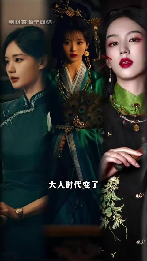 田曦薇 郑合惠子