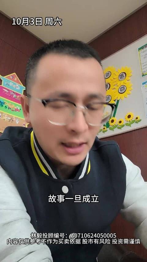 华为赛力斯深度绑定，堵死江淮尊界下探40万市场