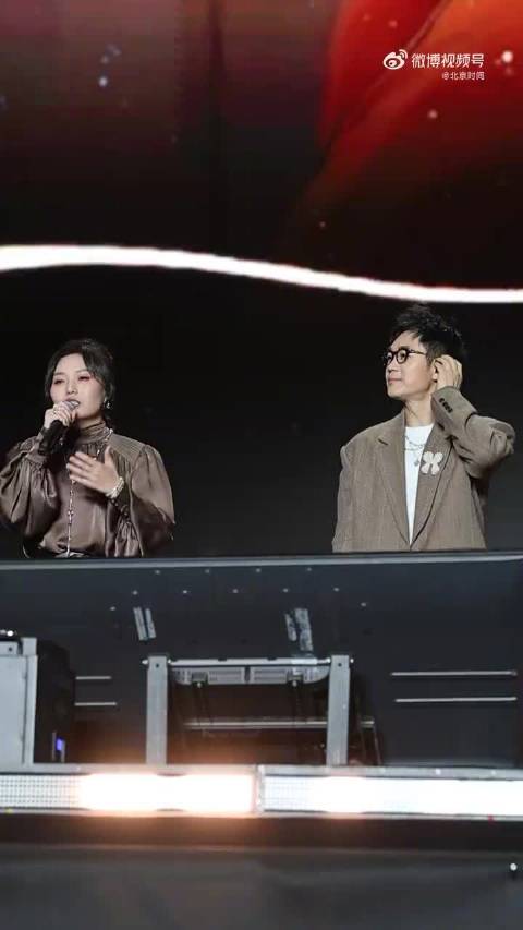 大鹏李雪琴合唱祝你平安