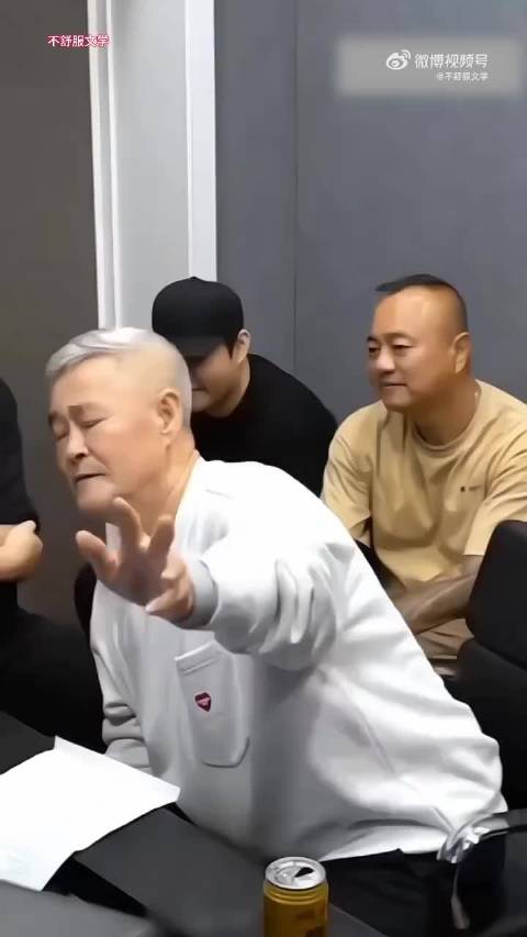 赵本山教徒弟唱二人转……包袱比春晚小品还密集，笑到肚子疼！