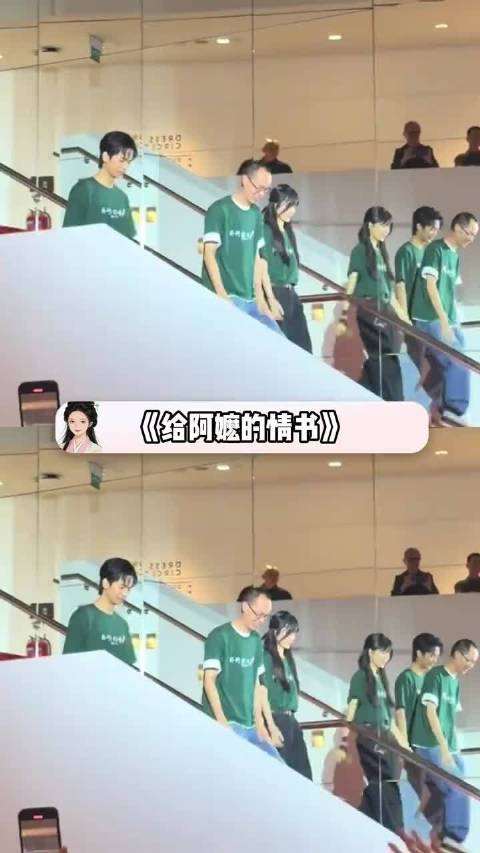 拿“性转”审判这部片子，纯属偷换概念…
