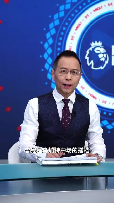 第195次曼市德比即将打响，詹俊带来曼联对阵曼城的赛前前瞻…