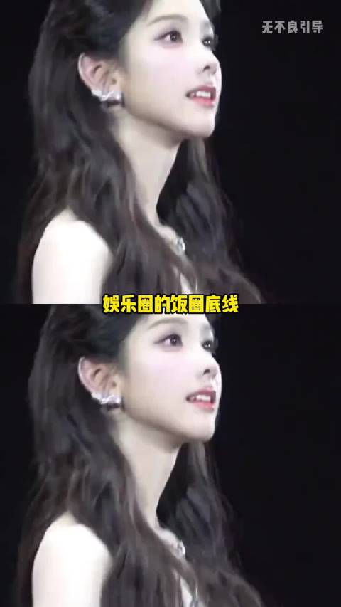 渡江女英雄被拿来做饭圈黑图，心寒！陈都灵、颜红英