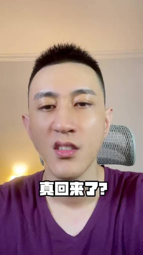 央视频报道杨瀚森回归，这波真给整回来了？你们怎么看，评论区聊聊