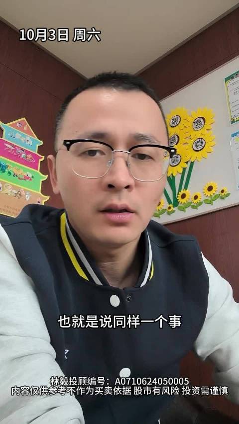 华为资源倾斜江淮，尊界主攻高端智驾对标百万豪车