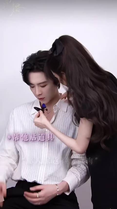 宋祖儿逗刘宇宁害羞 一句好好好尽显宠溺