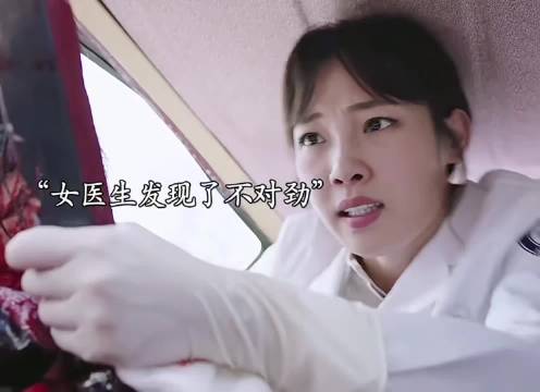 这要是没人，人就没了