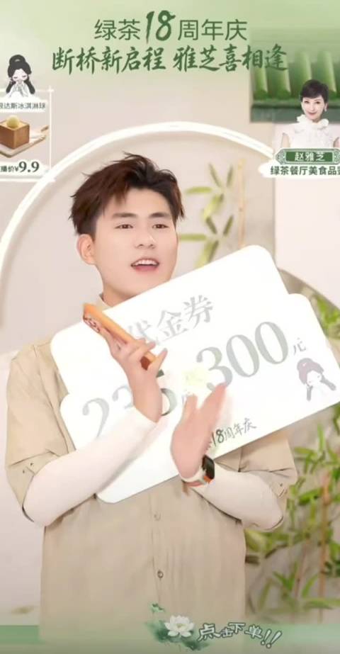 小芝镜头签存档
