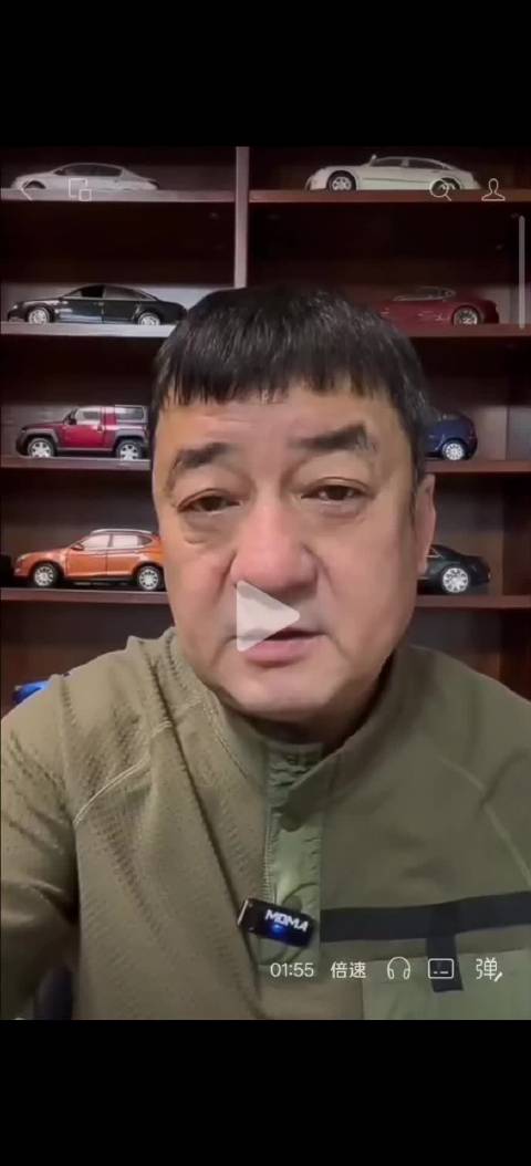 我今天不怕得罪人啊，我已经实在看不下去了，我必须说两句，那些国庆节…