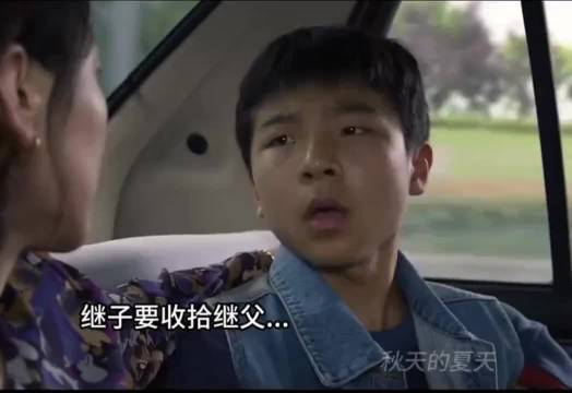 多尔衮都搞不定的事！