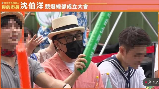 蔡康永现身“台独”分子竞选会场，零跑汽车：下线全部与其相关内容