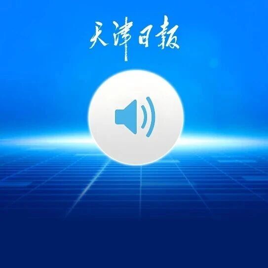 零跑汽车深夜紧急声明