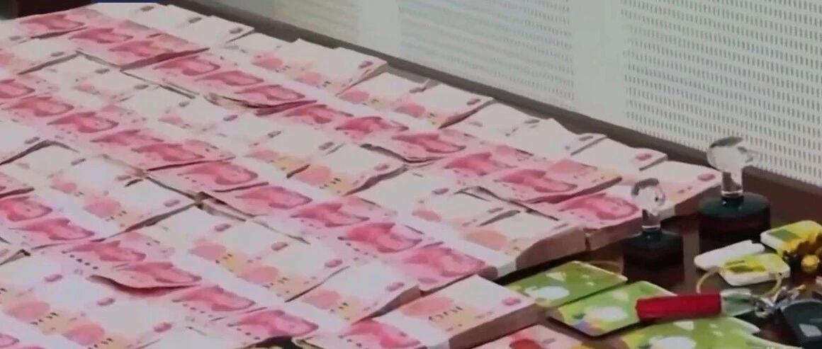 缅北电诈头目，钱多到发霉，常在房顶和院子里晒钱
