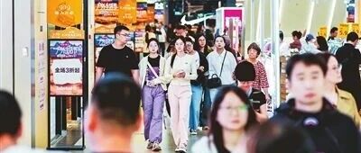 津城商圈品牌“上新”激活消费 | 畅购黄金周