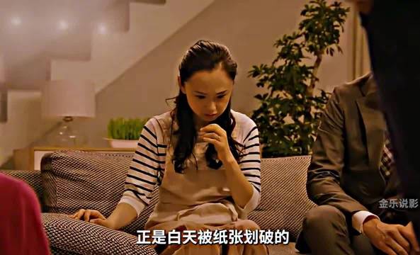 厨房菜刀少三把，女子发现家人诡异猎杀开始