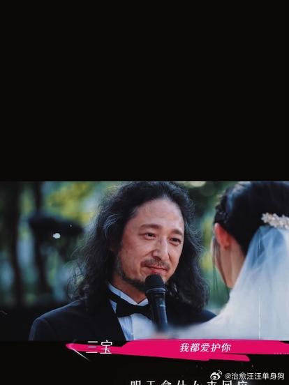 《姐姐当家》 董璇和万千惠的老公，你觉得谁更好