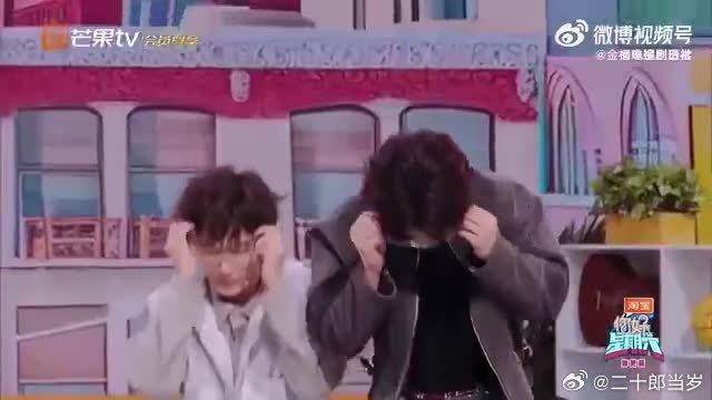 白敬亭章若楠还原《恶作剧之吻》雨中名场面…