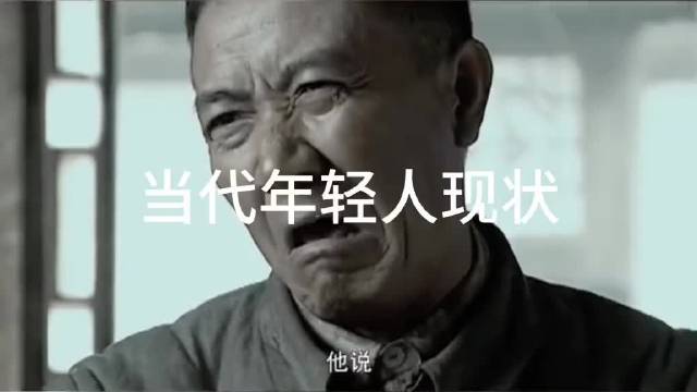当代年轻人抽象现状表情包无法概括