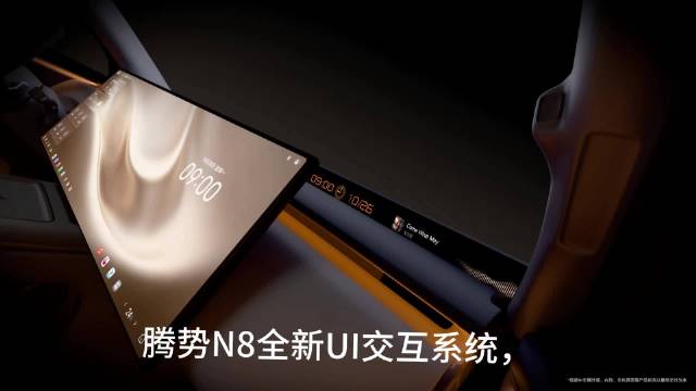 比亚迪新车型来了