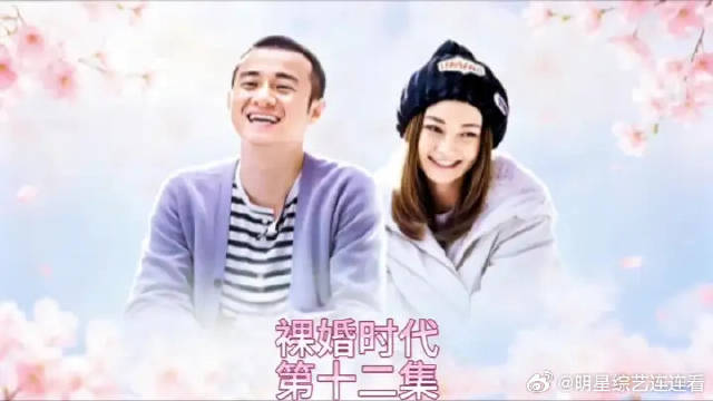 刘易阳为了满足自己的欲望，差点就让童佳倩流产了