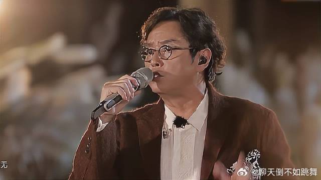 左麟右李终于合体！谭咏麟一开口，就征服全场！