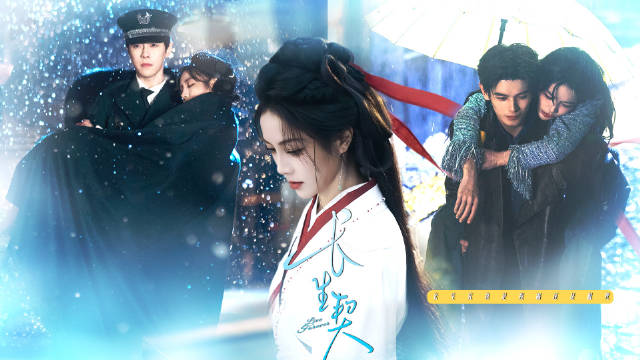 《长生契》|方逸伦x谢可寅x姚弛