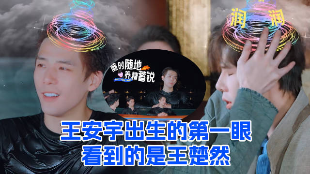 胡先煦：你先把它捋成一句人话
