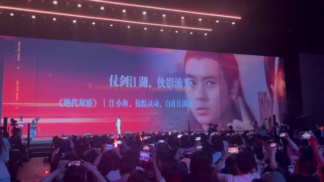 林志颖时隔十多年在杭办生日会，连唱经典曲目与童声合唱