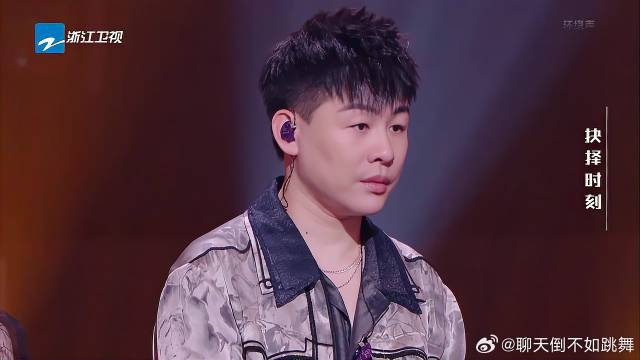 胡彦斌张碧晨合作 评委却感到不适，竟因高音太有爆发力！