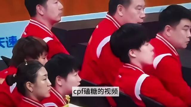 孙颖莎拒绝捆绑，流量和关注留给真正值得的人