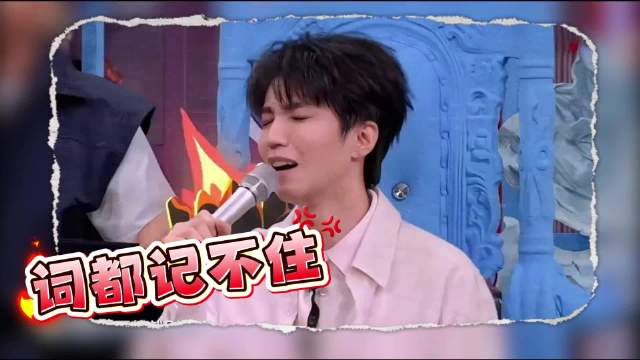 五首成名曲，证明TFBOYS绝对是内地养成系，无法复刻的巅峰 魔法城堡