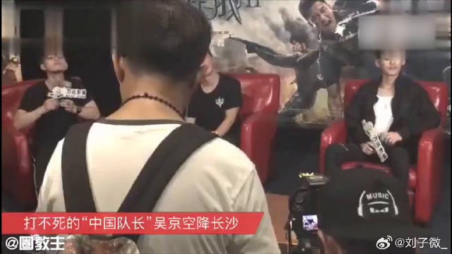 吴京全家抛弃中国籍却教你爱国？吴京回应就当个笑话吧