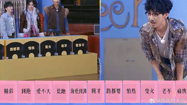 同样是顶流歌手 听完周深再听周传雄，谁唱功好一目了然！