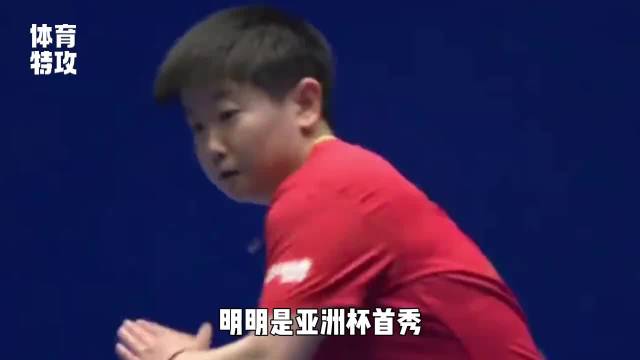 孙颖莎亚洲杯首秀，失误丢分后连自己都打，这懊恼的小动作太真实了
