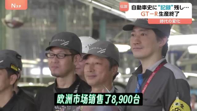 水野和敏与田村宏志对R35 GTR的理念之争，最终以一种残酷的方式落幕…