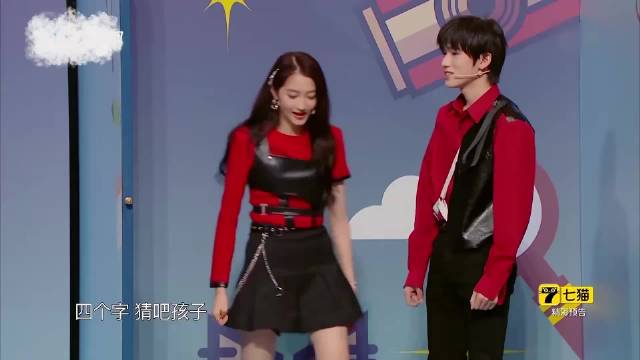 不得不佩服宋亚轩的奇特脑回路！杨迪：演成这样都能猜出两小无猜