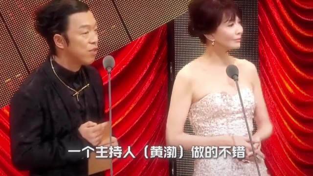 金马奖名场面！面对蔡康永“这是我家”的挑衅，看黄渤如何高情商回应…
