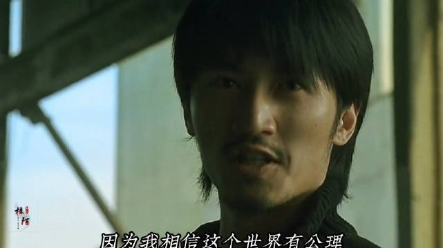 《男儿本色》最扎心的台词：我没饭吃的时候公理在哪？弱者的公道只能靠拳头