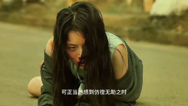赵今麦演绎生理性腿软，真实感令观众心惊