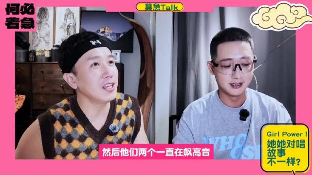 张雨生发掘张惠妹，华语女歌手代代传承