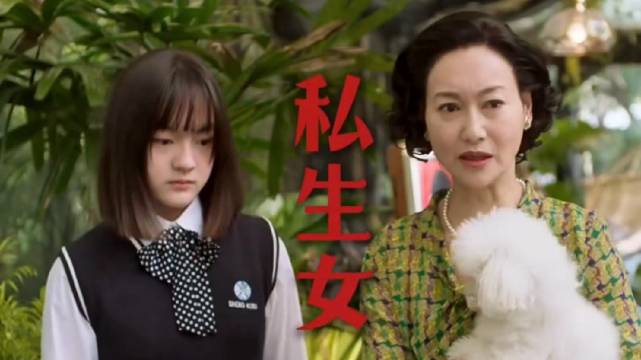 棠家三代女性，被当权力筹码，无人真正做自己
