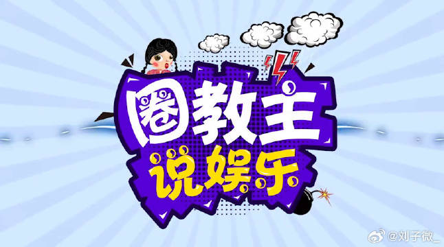 央视评新四大演技派男演员，雷佳音黄轩张一山上榜 你服吗？