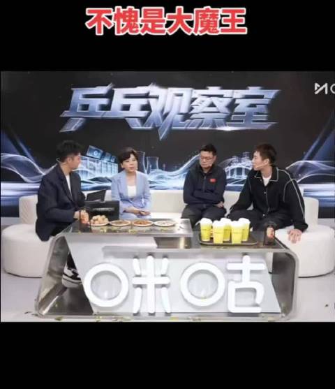 乒乓球最佩服邓亚萍，当球员时期所向披靡，退役后高瞻远嘱分析比赛走势清晰
