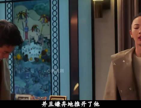 顾佳十年家碎一地，撕心呐喊成最后回响