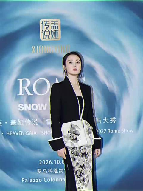 塑形教练揭秘蒋勤勤51岁好状态全靠自律