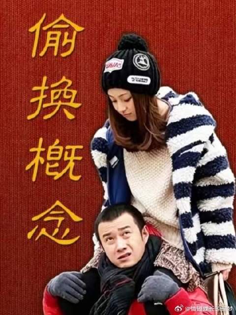 杀死他们感情的从来不是穷